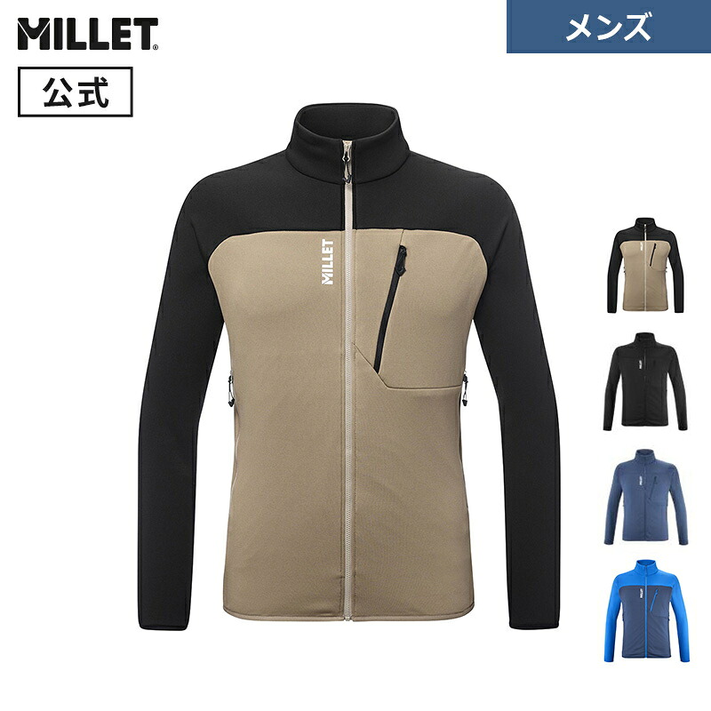 楽天市場】【年末年始 全品3%OFFクーポン配布中！】 ミレー MILLET