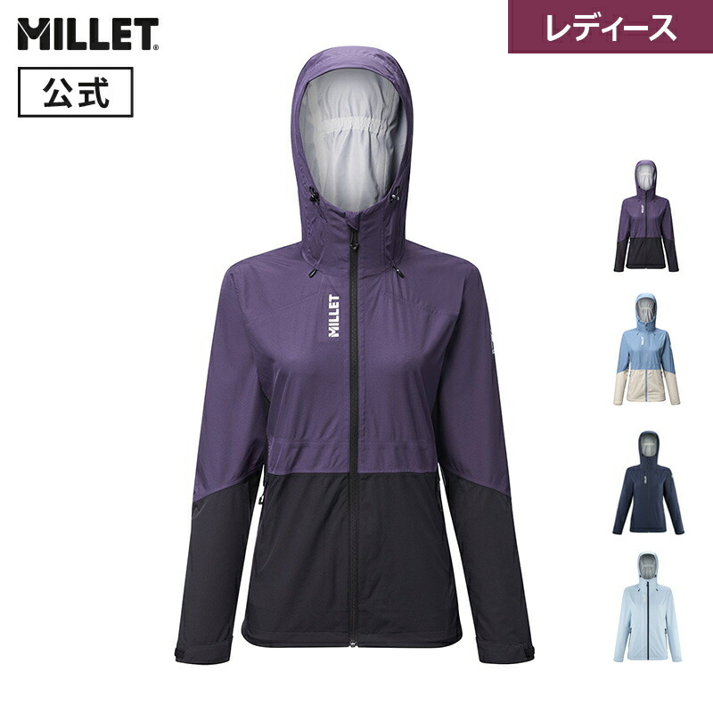【大売り出し継続期間40%OFF】【堅苦しさ逃げ口】 ミレー (Millet) 【レディース】フィッツ ロイ 上衣 MIV9707 FITZ ROY