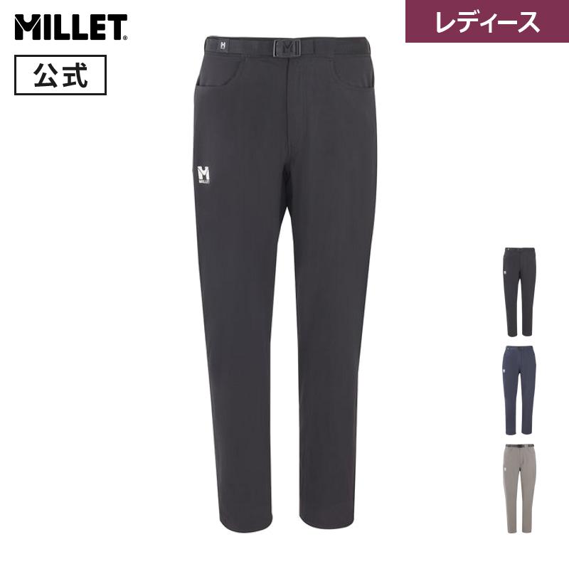 【セール期間50%OFF】【公式アウトレット】ミレー(Millet) 【レディース】ビオナセ パンツ MIV03223 レディース BIONNASSAY