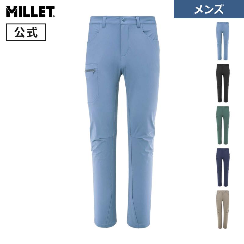 【楽天市場】【セール期間50%OFF】【公式アウトレット】ミレー(Millet) ウビック ストレッチパンツ MIV10429 メンズ