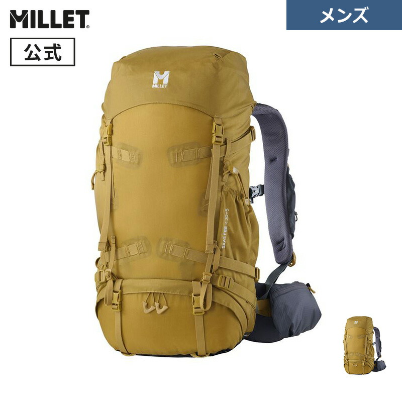 楽天市場】ミレー【MILLET】SAAS FEE NX 30+5 / サースフェー NX 30+5 