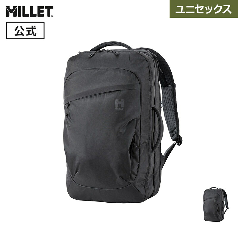 美品ミレー EXP 20+ MIS0696 リュック 通勤 通学 ビジネス 楽天市場】【公式】 ミレー (Millet) EXP 20+ MIS0696 リュック