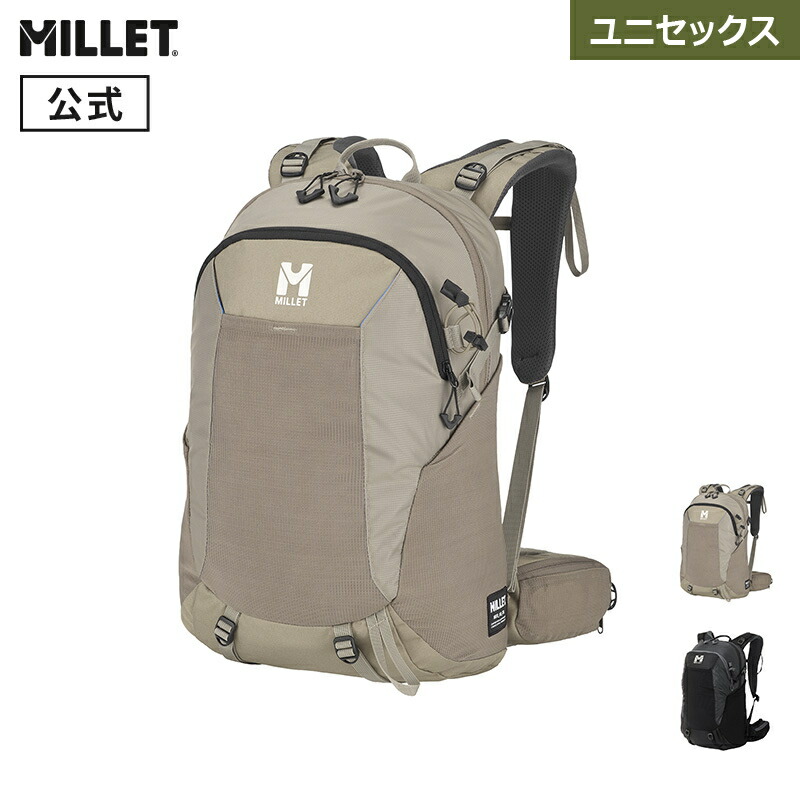 楽天市場】【公式アウトレット】 ミレー (Millet) ディビノ 25 楽天市場】【公式アウトレット】 ミレー (Millet) ディビノ 25