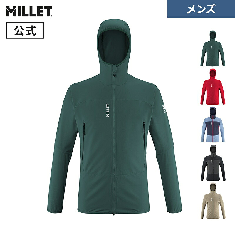【大売り出し継続期間50%OFF】【堅苦しさ逃げ口】 ミレー (Millet) 核融合反応 XCS フーディ MIV9394