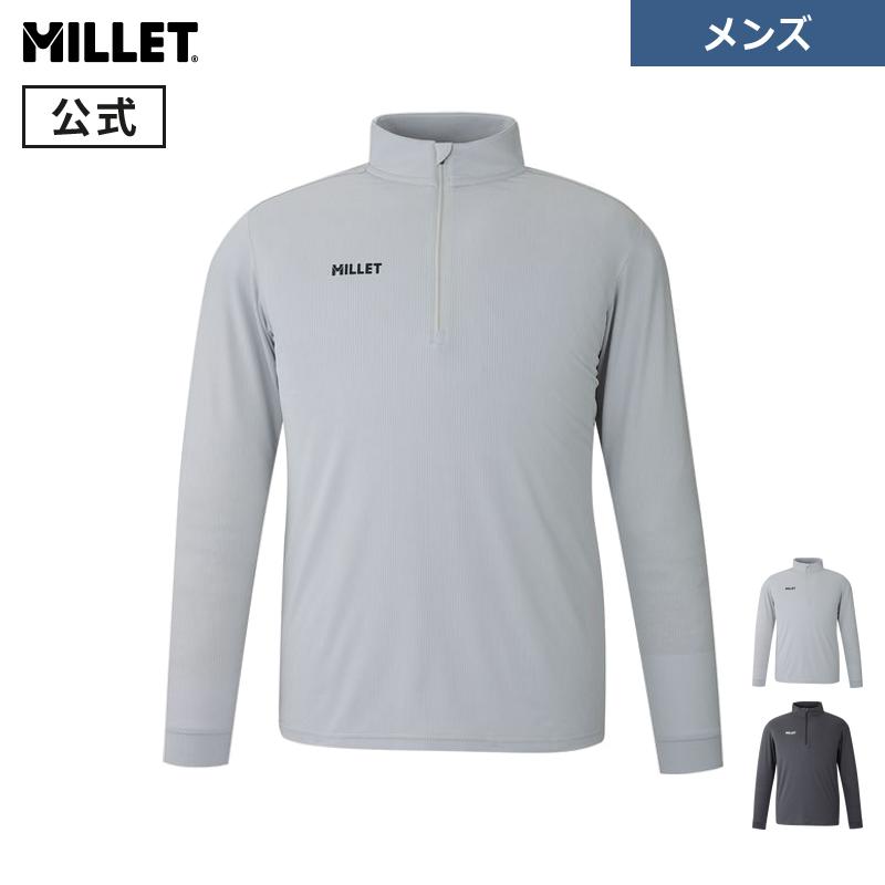 楽天市場】☆セールsale 30％OFF☆ ミレー MILLET メンズ シャツ