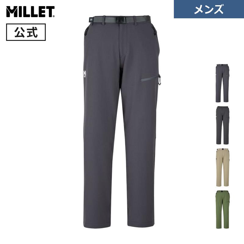 【大売り出し継続期間50%OFF】【堅苦しさ降車口】ミレー(Millet) デュランス 伸ばすことズボン下 MIV03198 メンズ DURANCE