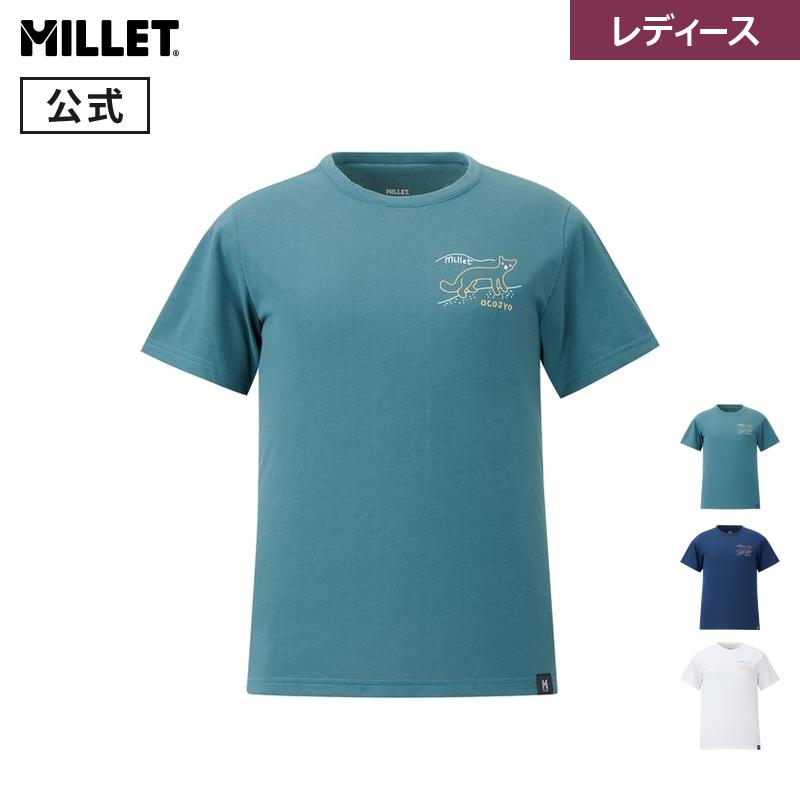 【楽天市場】【セール期間50％OFF】【公式アウトレット】ミレー(Millet) マータ ショートスリーブ Tシャツ MIV03220