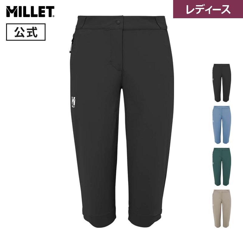 【楽天市場】【公式アウトレット】ミレー(Millet) 【レディース】ウビック ストレッチ3/4パンツ MIV10434 レディース 登山