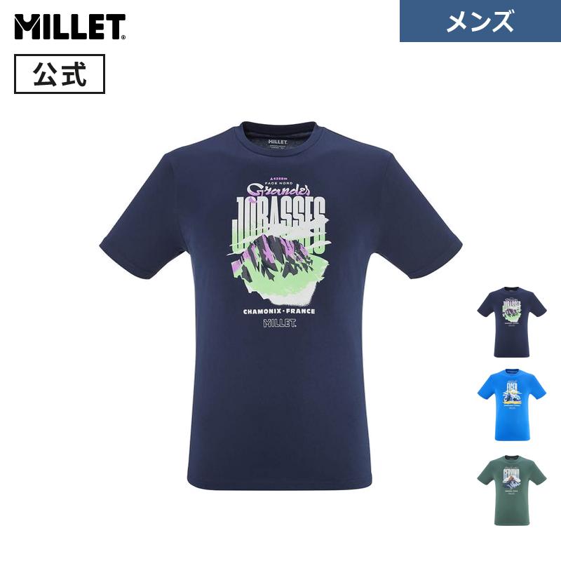 【楽天市場】【セール期間50％OFF】【公式アウトレット】ミレー(Millet) シマイ サミット ショートスリーブ Tシャツ