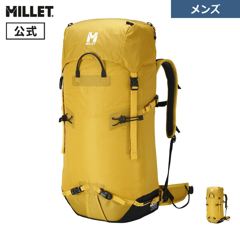 楽天市場】【公式アウトレット】 ミレー (Millet) ディビノ 25 楽天市場】【公式アウトレット】 ミレー (Millet) ディビノ 25