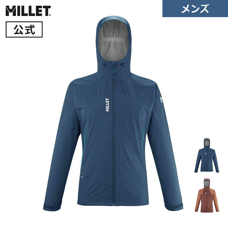 mm…様 楽天市場】ミレー(MILLET) アウトドア ジャケット メンズ セネカ 3L