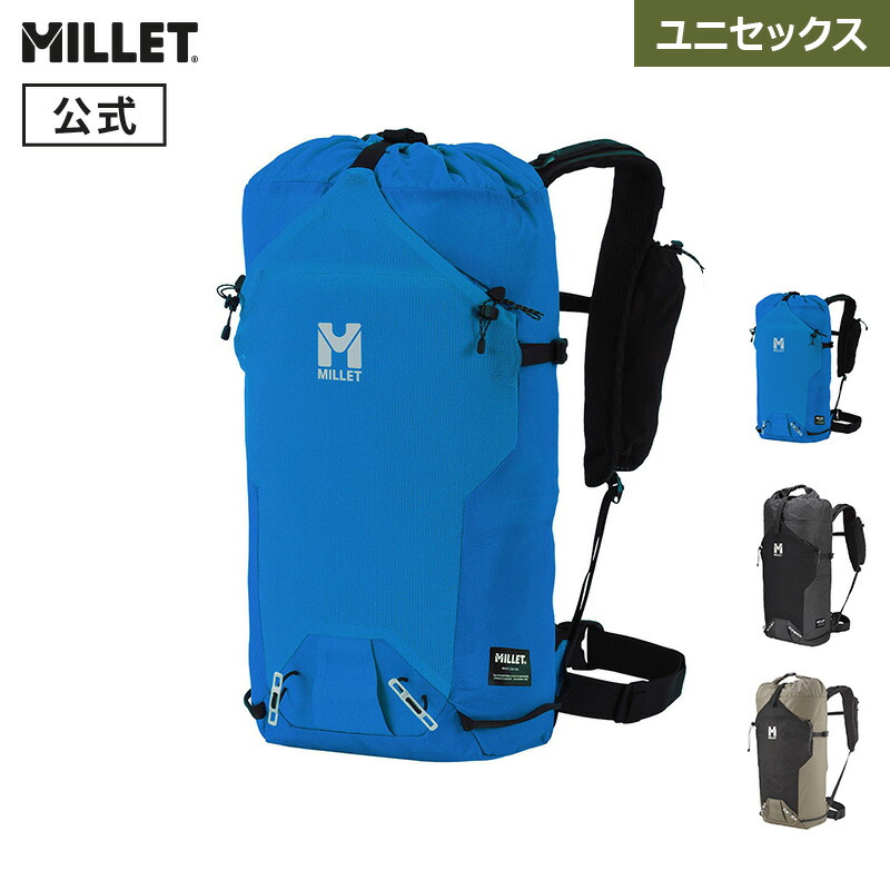 【楽天市場】【公式アウトレット】 ミレー (Millet) ミクスト25+5 MIS2230 リュック MIXT：ミレー公式アウトレット楽天市場店
