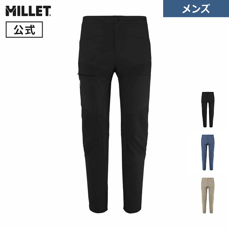 【大売り出し継続期間50%OFF】【堅苦しさ逃げ道】ミレー(Millet) シマイ ポリズボン下 MIV10103 メンズ CIMAI