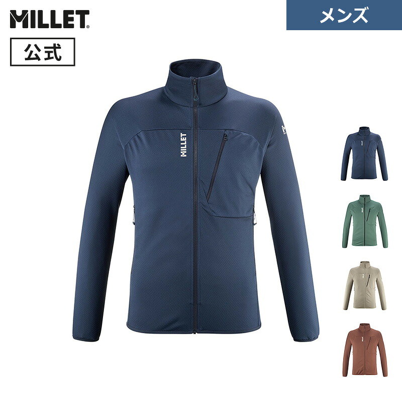 楽天市場】【年末年始 全品3%OFFクーポン配布中！】 ミレー MILLET