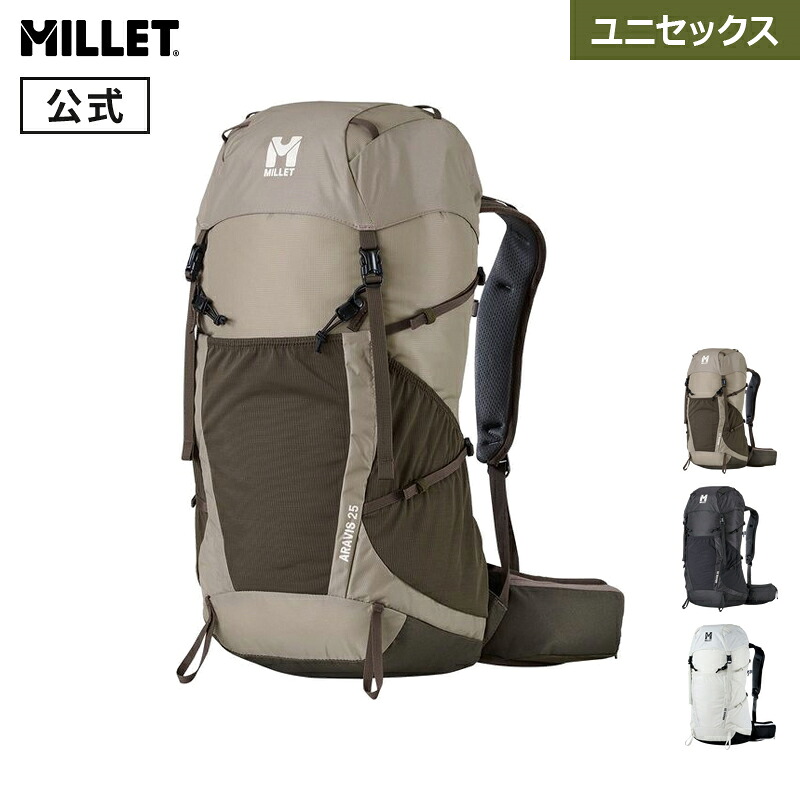 【公式アウトレット】ミレー(Millet) アラビス 25 MIS01346 リュック
