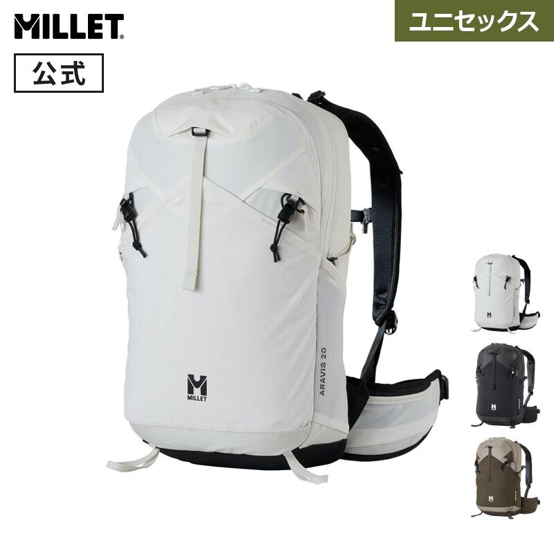 【大売り出し継続期間10%OFF】【堅苦しさ逃げ道】ミレー(Millet) アラビス 20 MIS01347 背嚢