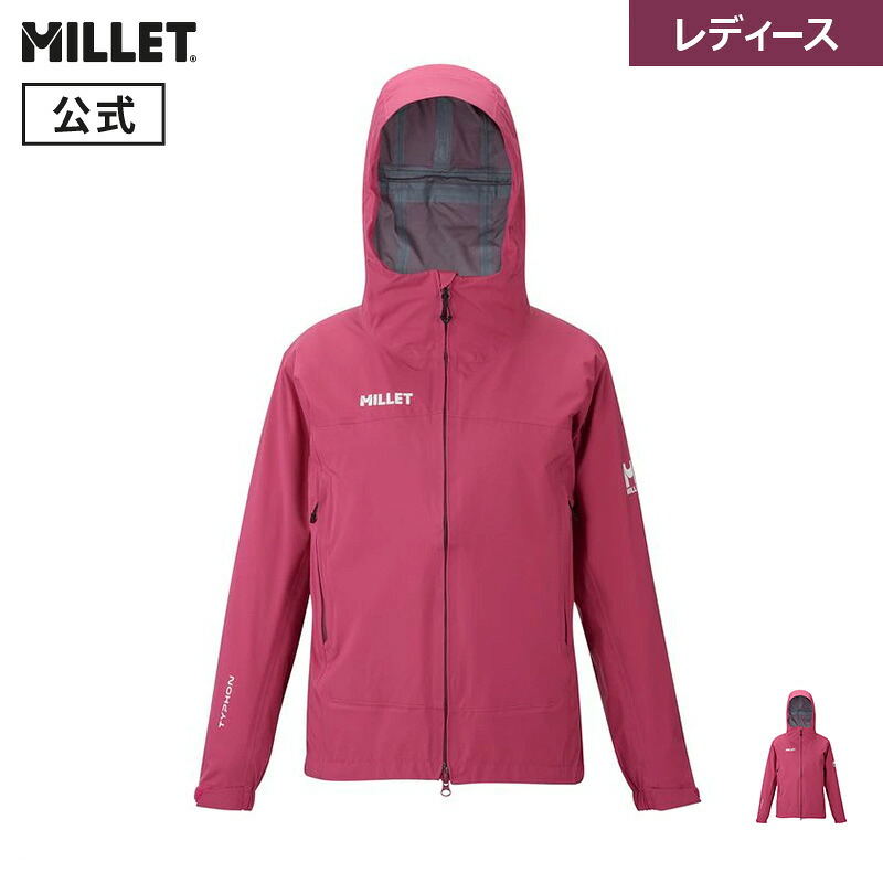 【公式アウトレット】ミレー(Millet) 【レディース】ティフォン ストレッチ ジャケット MIV03207 TYPHON 24,140円