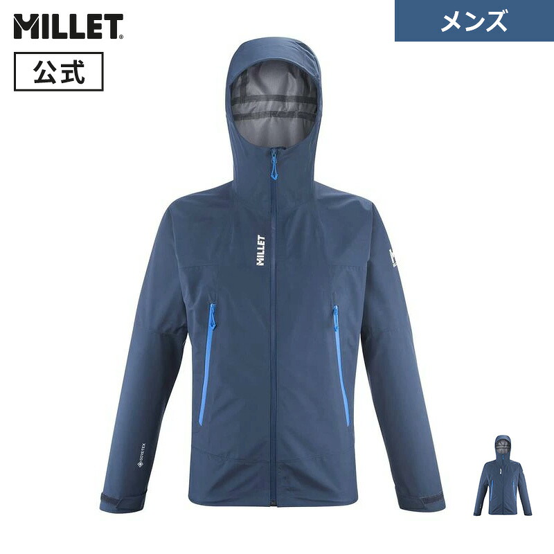 【大売り出し継続期間10%OFF】【堅苦しさ逃げ道】ミレー(Millet) セネカ ゴアテックス 3L 上衣 MIV10331 メンズ