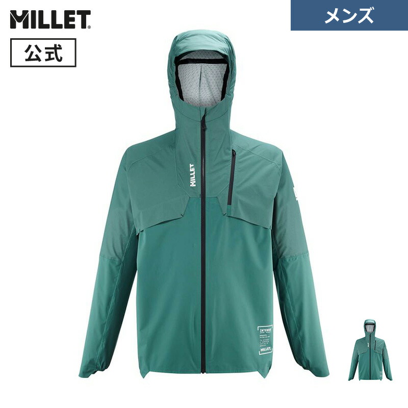 【公式アウトレット】ミレー(Millet) インテンス プロ 2.5L ジャケット MIV10357 メンズ INTENSE