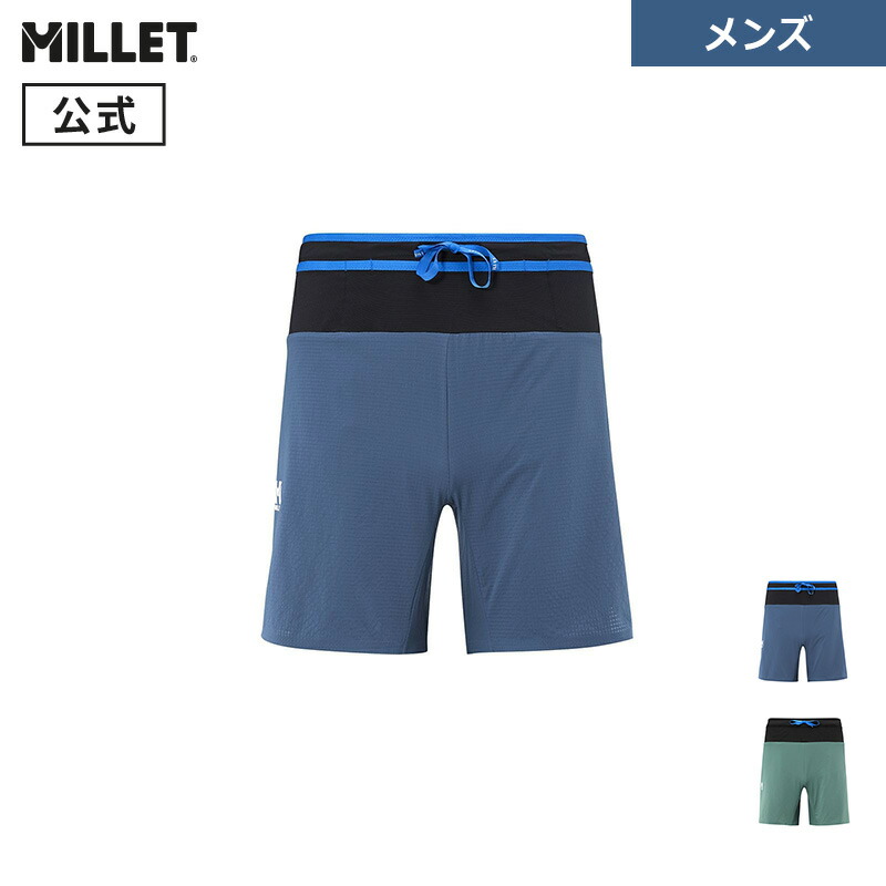 【大売り出し継続期間20%OFF】【堅苦しさ逃げ口】ミレー(Millet) はたご屋時相 労働者階級 点火装置 遊撃手ズボン下 MIV10372 メンズ