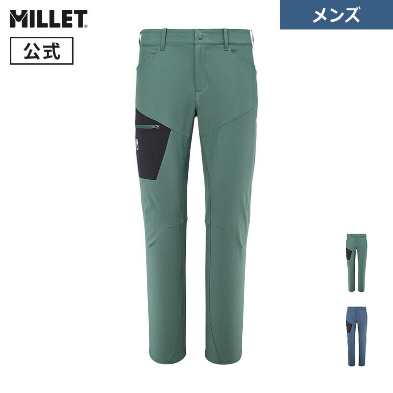 【公式アウトレット】 ミレー (Millet) ワナカ ストレッチ パンツ III MIV10109 WANAKA