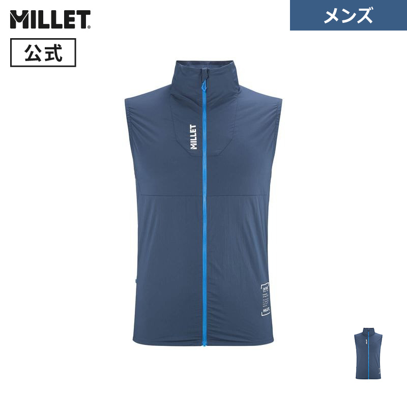 【大売り出し継続期間30%OFF】【堅苦しさ逃げ道】ミレー(Millet) はたご屋時相 ウィンドブレーカー より良い MIV10359 メンズ