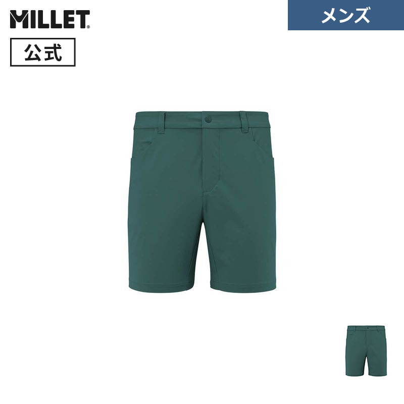 【大売り出し継続期間10%OFF】【堅苦しさ逃げ道】ミレー(Millet) ウビック 遊撃手ズボン下 MIV10431 メンズ 山登り 吸水 速乾