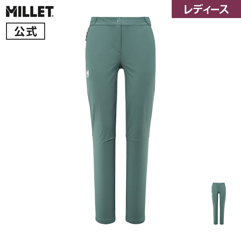 【公式アウトレット】ミレー(Millet) 【レディース】ウビック ストレッチパンツ MIV10433 レディース アウトドア トレッキング 撥水 速乾