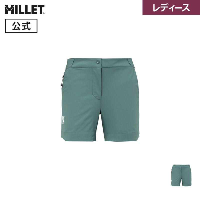 【大売り出し継続期間10%OFF】【堅苦しさ逃げ道】ミレー(Millet) 【レディース】ウビック 伸ばすこと 遊撃手ズボン下 MIV10435 レディース UBIC