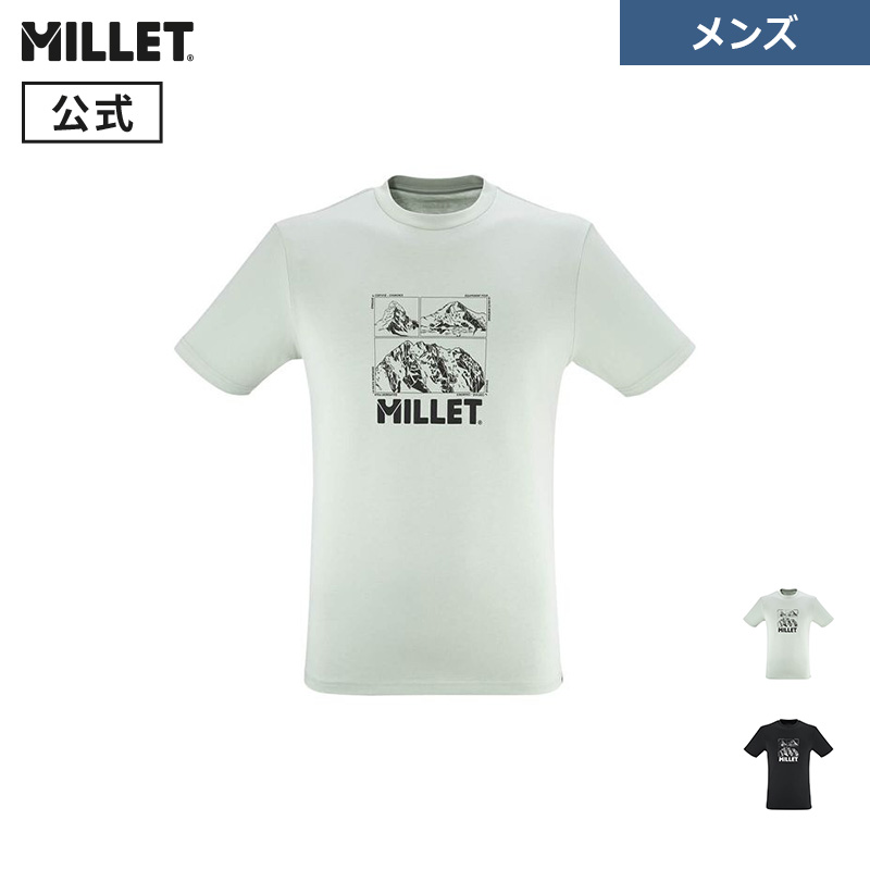 【公式アウトレット】ミレー(Millet) シャモニー ロゴ ショートスリーブ Tシャツ MIV10456 メンズ CHAMONIX