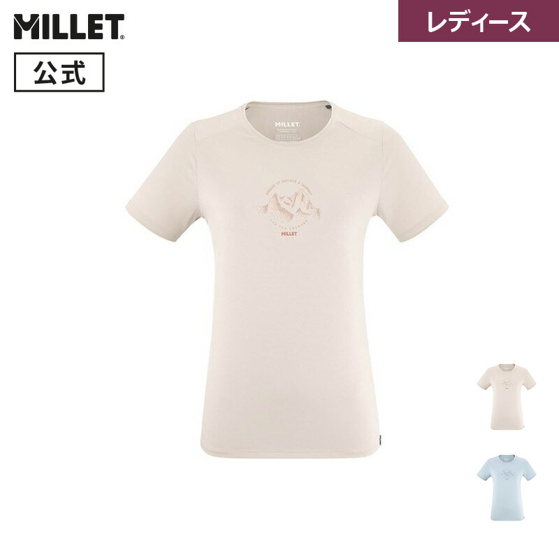 【公式アウトレット】ミレー(Millet) ウビック ライト ショートスリーブ Tシャツ MIV10478 【レディース】 UBIC