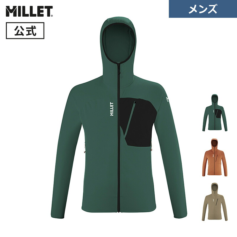 【大売り出し継続期間10%OFF】【堅苦しさ逃げ道】 ミレー (Millet) ロッカ フーディ III MIV9714 フリース