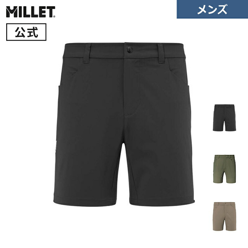 【大売り出し継続期間5%OFF】【堅苦しさ逃げ道】ミレー(Millet) ウビック 遊撃手ズボン下 MIV10431 メンズ 山登り 吸水 速乾