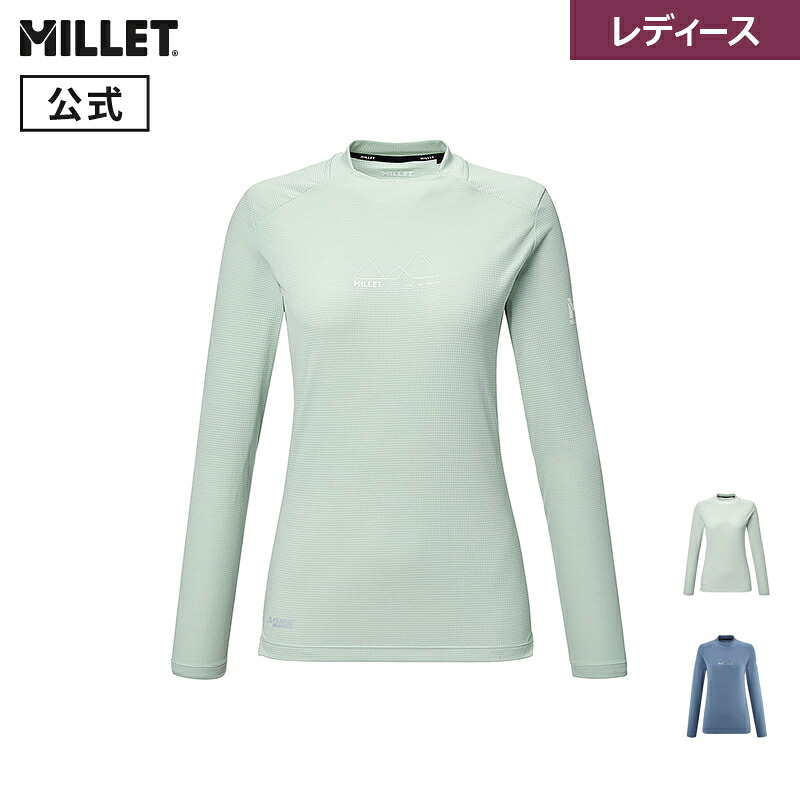 【堅苦しさ降車口】ミレー(Millet) 【レディース】カメット ロング衣袂 ティーシャツ MIV10465 レディース 長袖