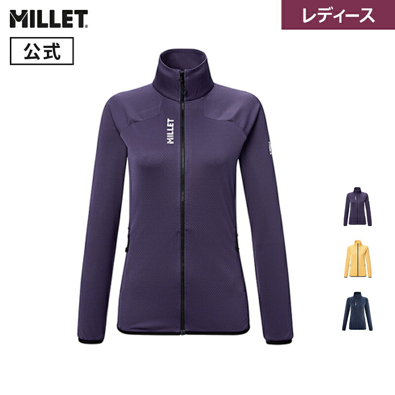 【公式アウトレット】 ミレー (Millet) 【レディース】ロッカ ジャケット III MIV9721