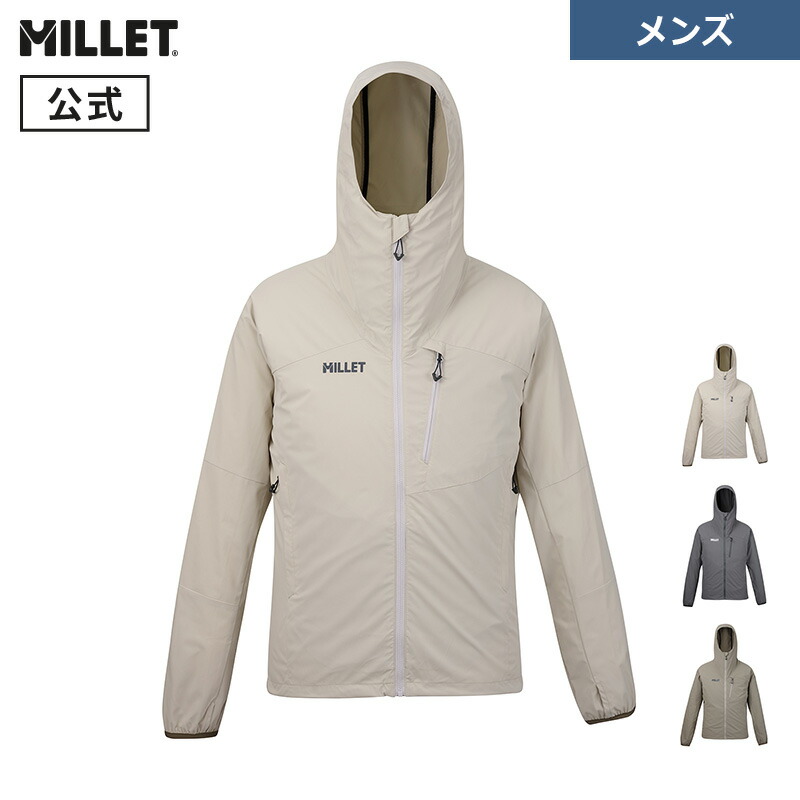 【セール期間20%OFF】【公式アウトレット】ミレー(Millet) ドーム フーディ MIV03239 メンズ|ミレー公式アウトレット店