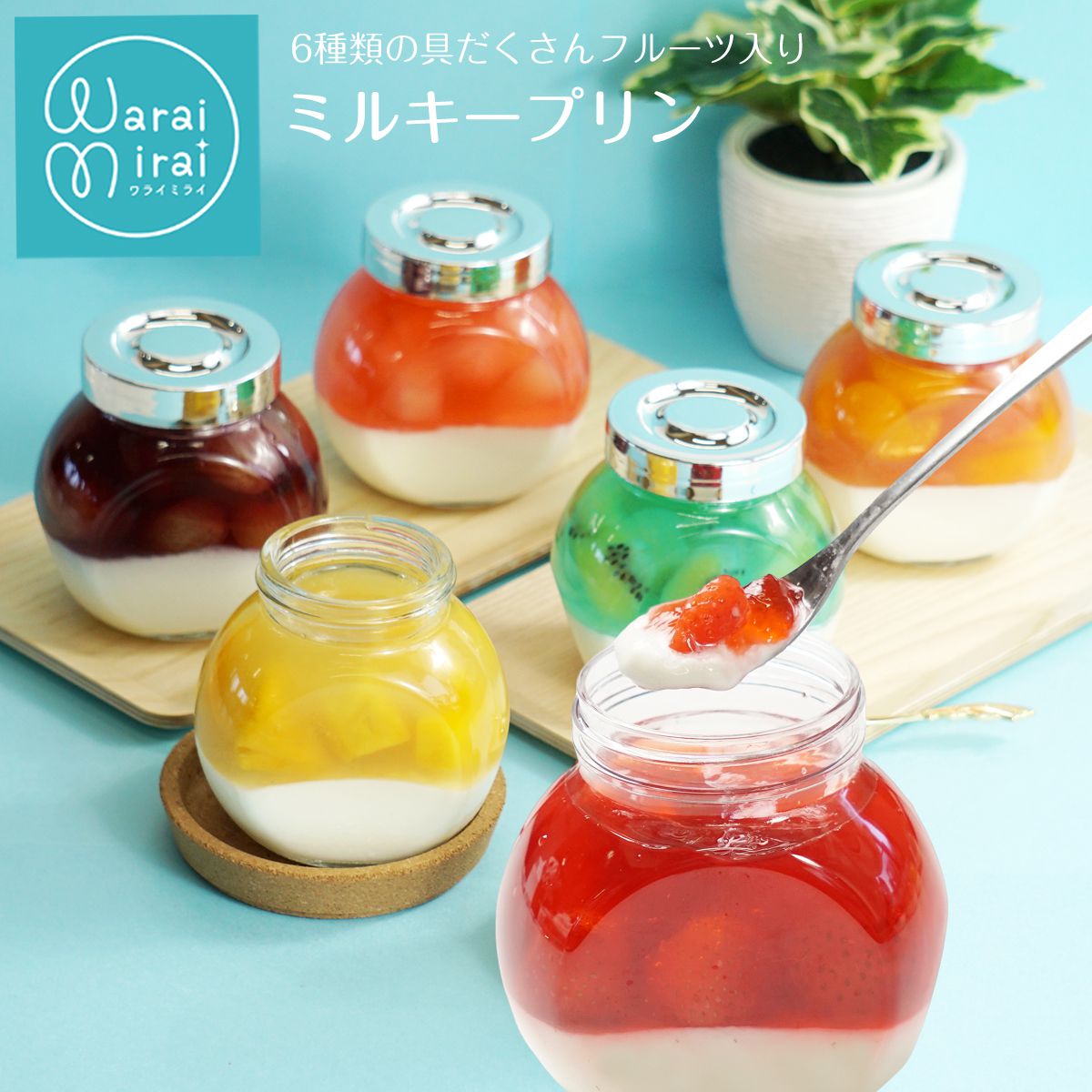 BERNACHON ORANGE PISTACHE ベルナシヨン ベルナシオン ピスタチオ Pâte d'Amande Pistache - メルカリ
