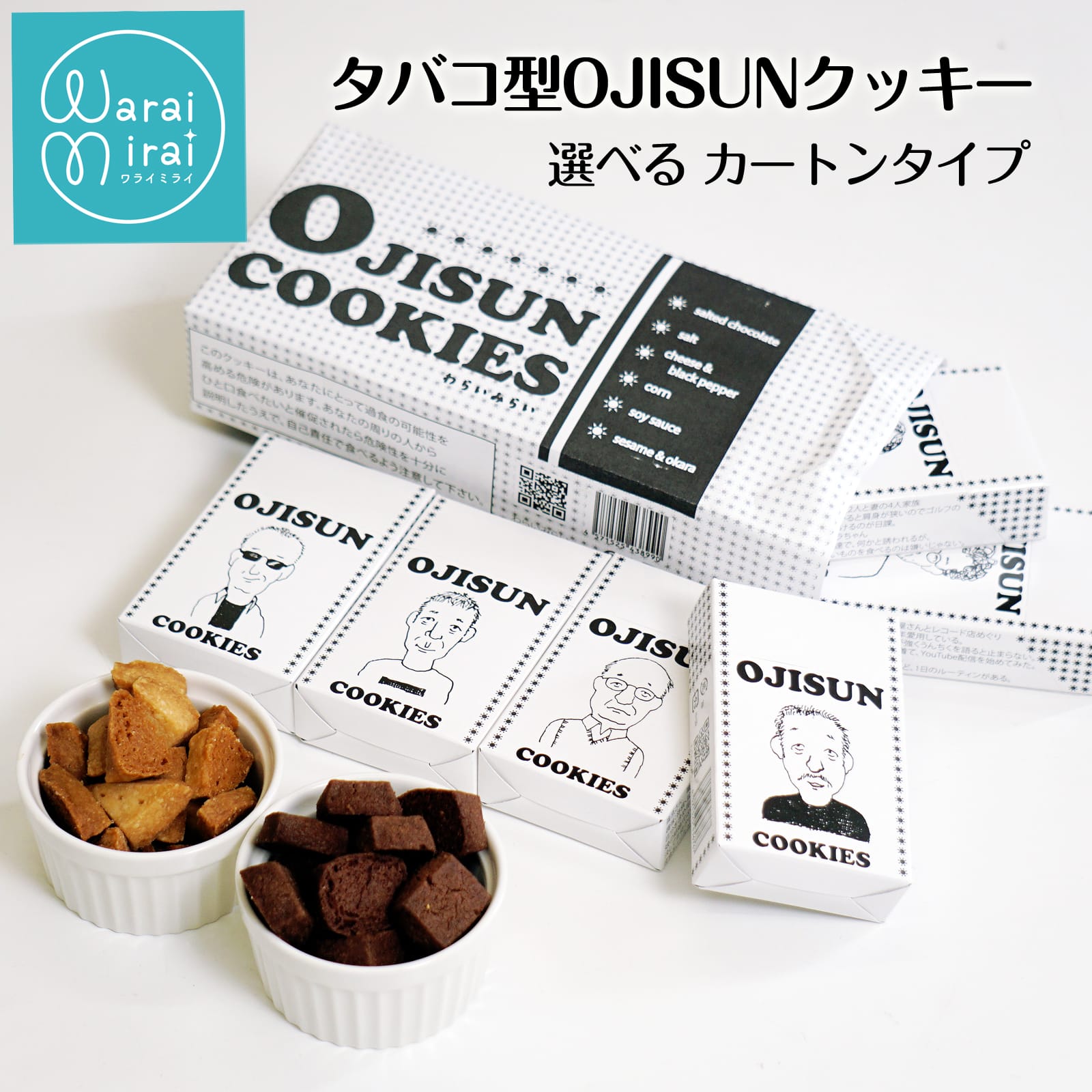 ドタ、手作りお菓子 717yeSflrAL._UF350,350_QL50_.jpg