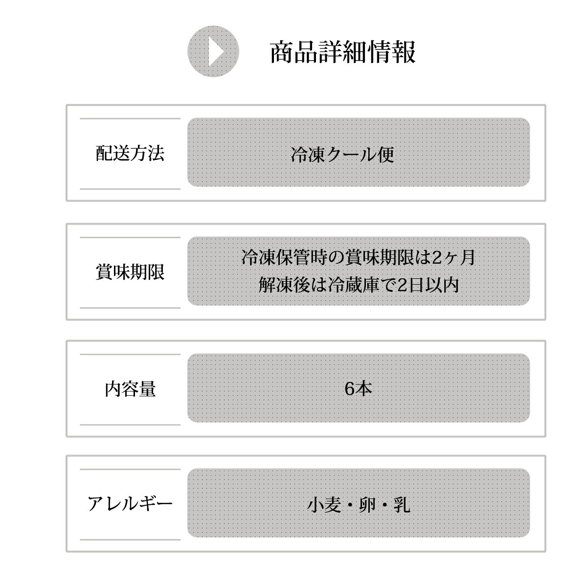 国際ブランド 徳用6本セット特価 ポテトホーク 5本爪 木柄農用ホーク ジェイ フィット No 4122 Fucoa Cl