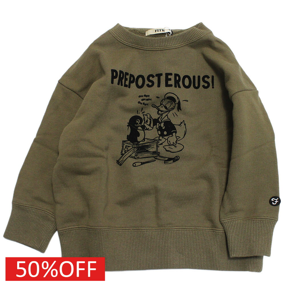 【フィス/FITH/子供服/親子/フィスベビー/FITH社】 セール 【50%OFF】 ウラケドナルドL/Sスウェット 9KHカーキ