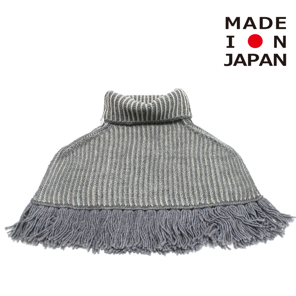 楽天市場】エルフィンフォルク Rib knit Knights cape ll beige M