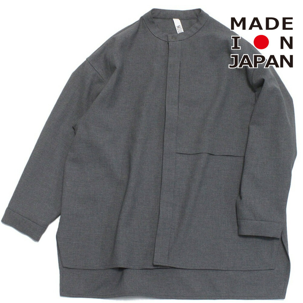 MOUN TEN. セットアップ & シャツセット moun ten セットアップ