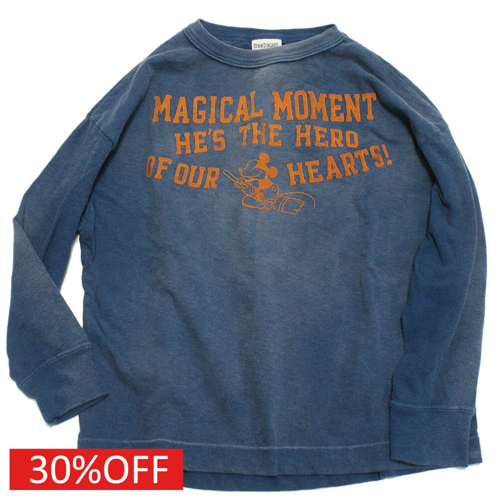 専用　TOM様　DENIM DUNGAREEビンテージ　MICKEY スウェット 98034452.jpg