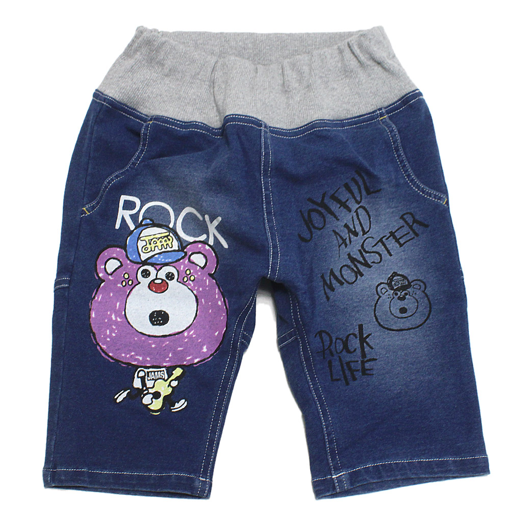 【ジャム/JAM/子供服/キッズ/男の子/女の子】 ロックライフハーフサルエルパンツ ブルー 8,193円