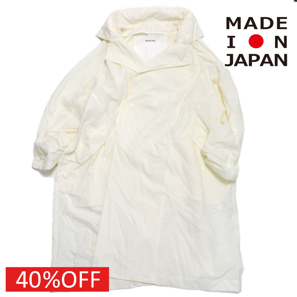 【MOUN TEN./MOUNTEN/山岳/赤ちゃん服/御坊っちゃん】  大売り出し 【40%OFF】  light over 厚地の外套 エクリュ