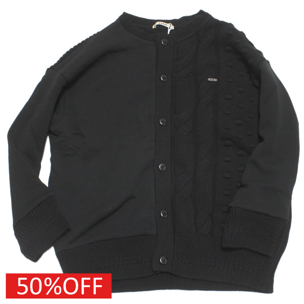 【フィス/FITH/赤ちゃん服/親子/フィスベビー/FITH社】  大売り出し 【50%OFF】  ウラケ×編み物 ジレー 2BK黒