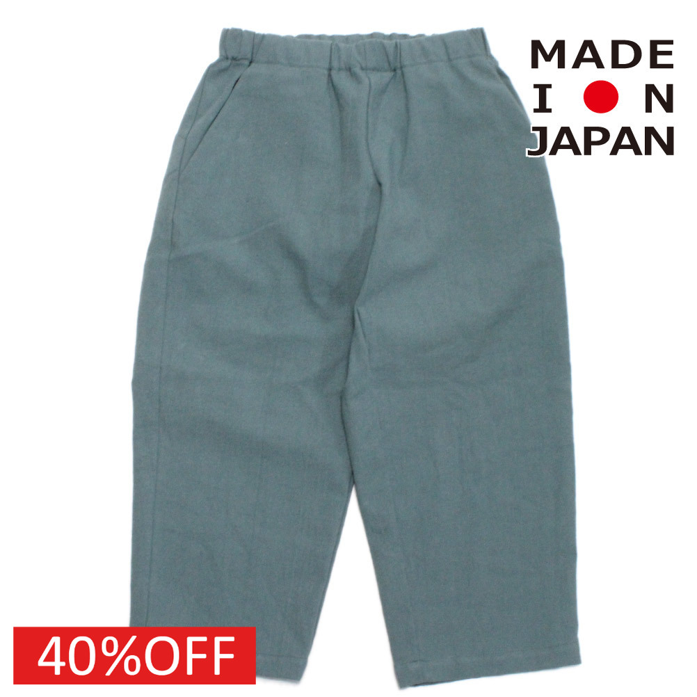 楽天市場】【MOUN TEN./MOUNTEN/マウンテン/子供服/ジュニア】 セール