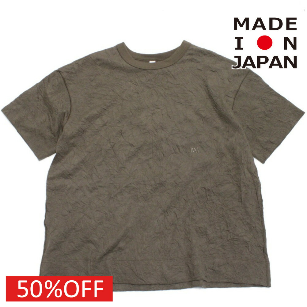 超人気　21ss moun ten マウンテンセットアップ 140 シャツおまけ 超人気 21ss moun ten マウンテンセットアップ 140 シャツおまけ