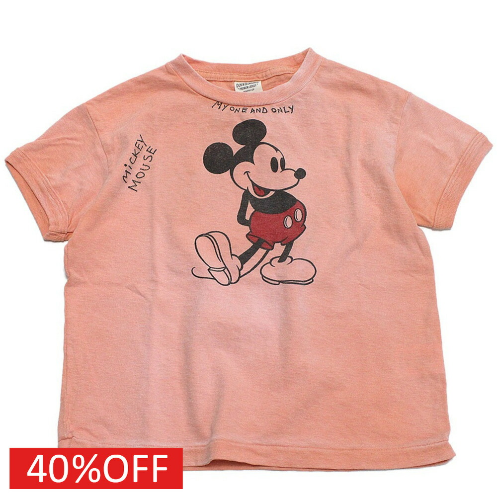 楽天市場】【子供服/ディズニー/DD×ミッキー/DENIM DUNGAREE×MICKEY