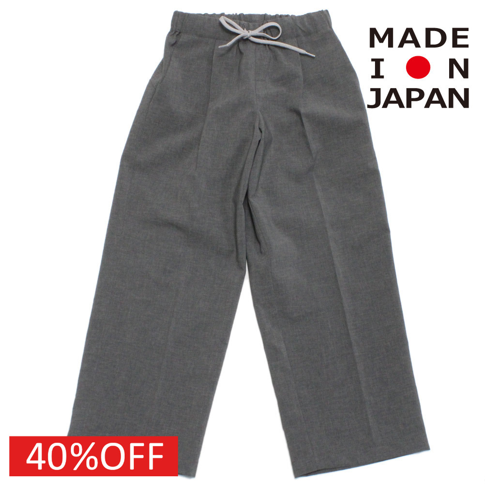 楽天市場】【MOUN TEN./MOUNTEN/マウンテン/子供服/ジュニア】 セール